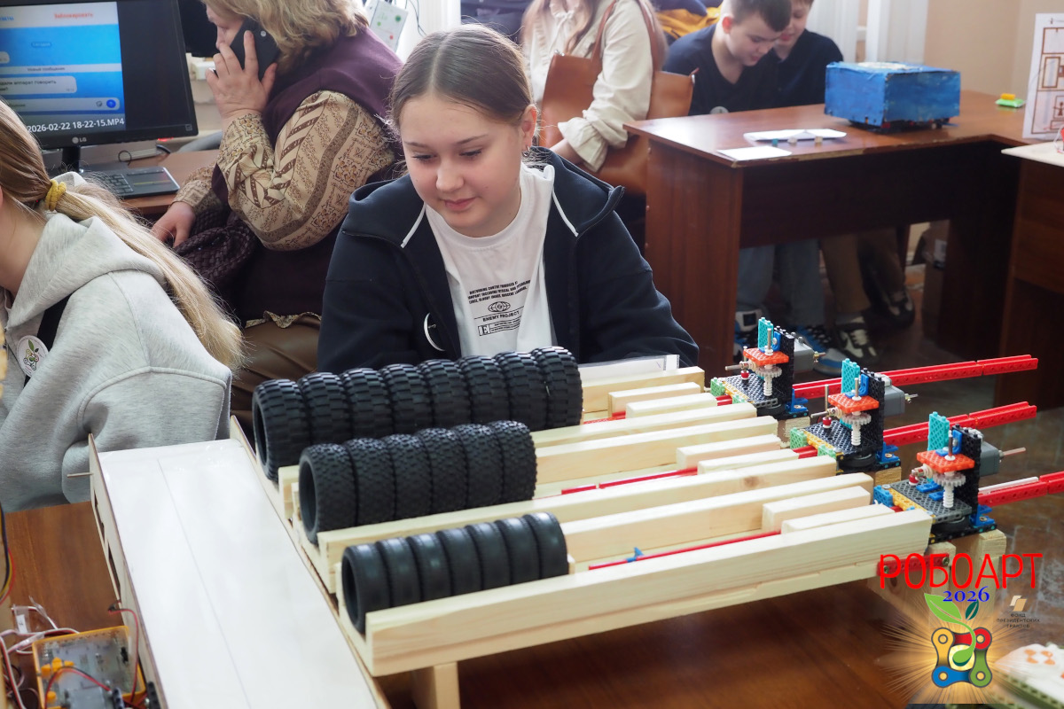 На выставке