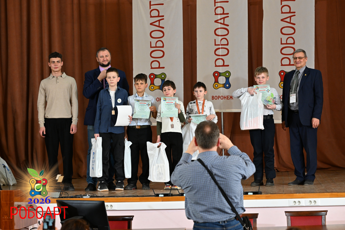 Награждение призёров!