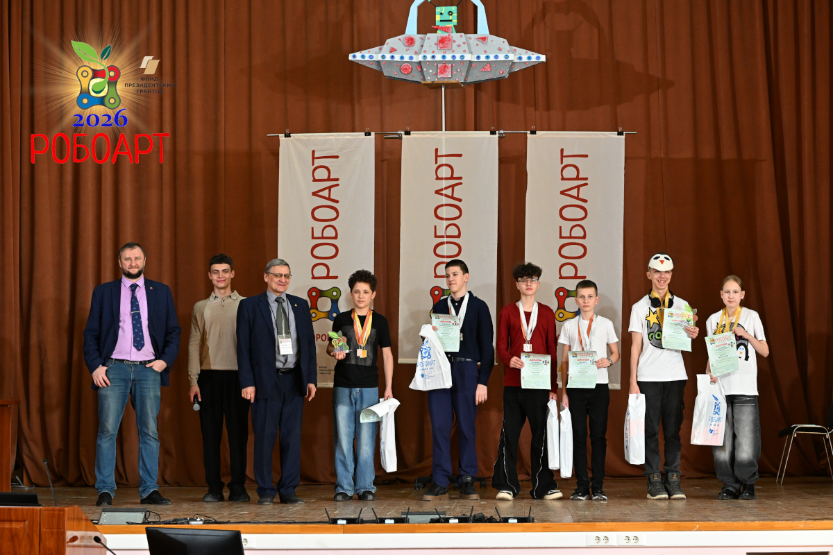 Награждение призёров! 