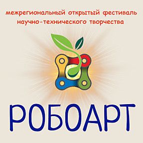 Музей "ВИнтиКИ"