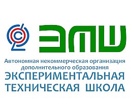 Образовательные стандарты и требования