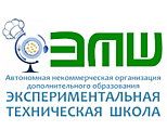 Организация питания в образовательной организации