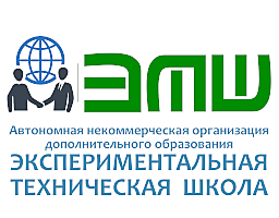 Международное сотрудничество
